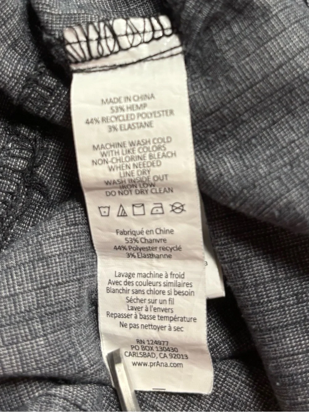 prAna Hemp Blend Drawstring Pants Women’s L Gray Wide Leg Outdoor Casual Yoga